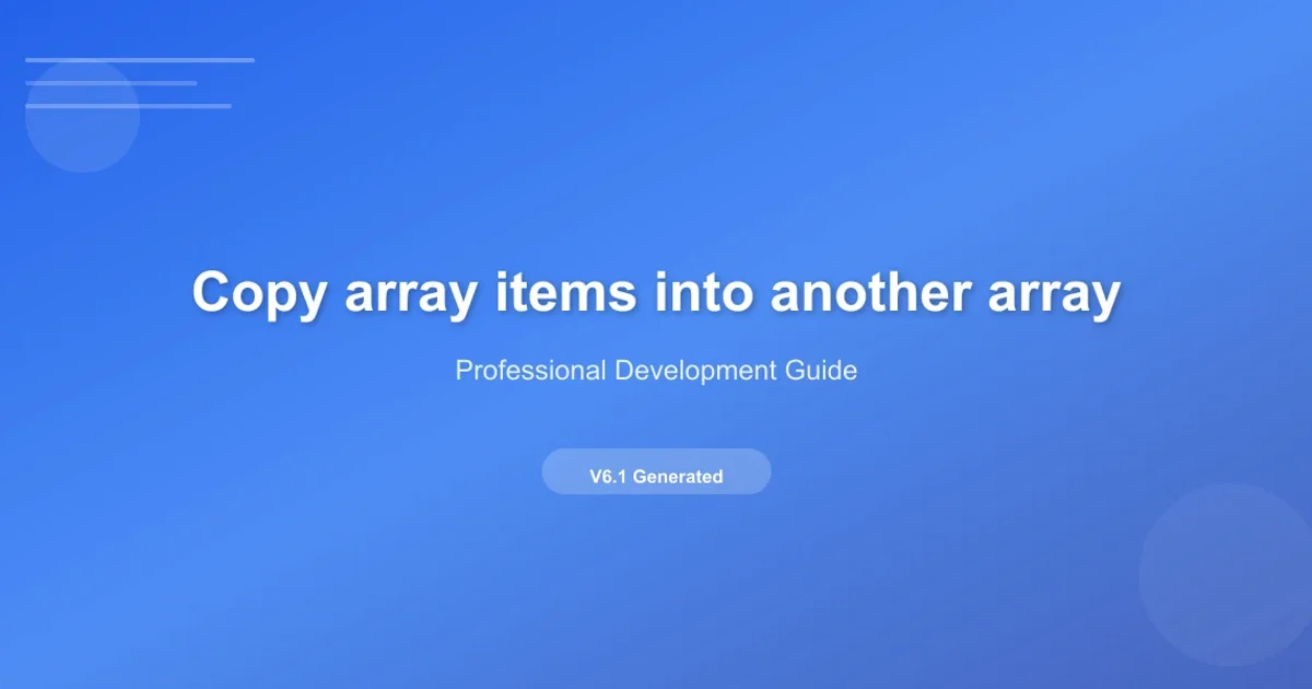 Illustration of two arrays with arrows showing elements being copied from one to the other, representing data transfer.