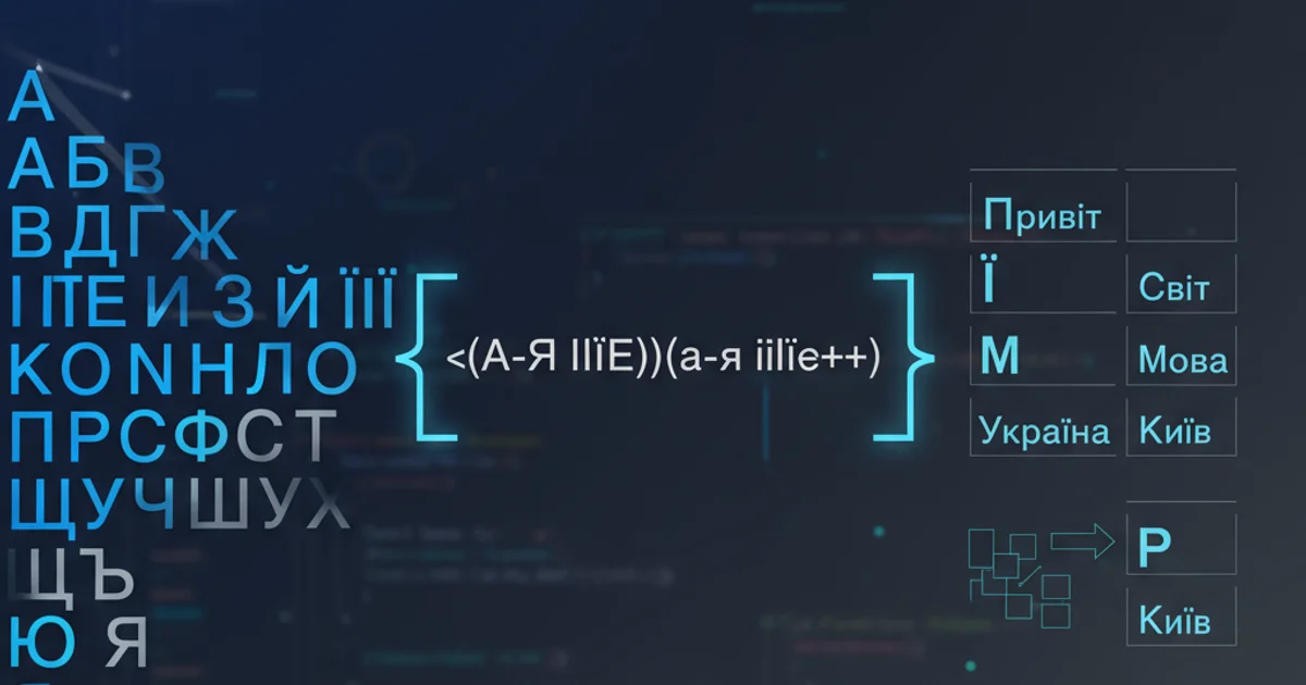 Hero image for JavaScript function to convert UTF8 string between fullwidth and halfwidth forms
