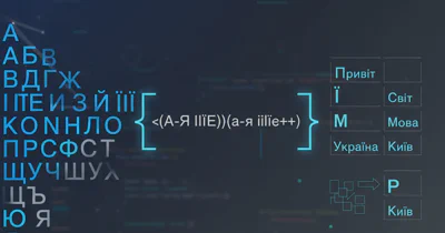 JavaScript function to convert UTF8 string between fullwidth and halfwidth forms